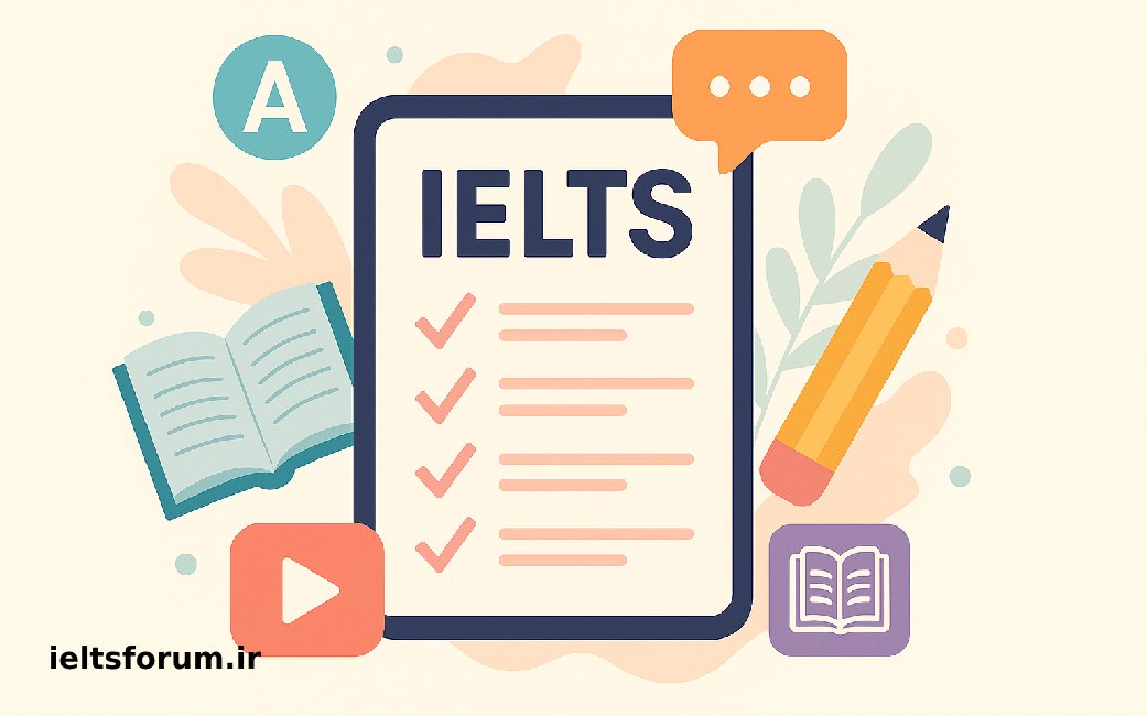 اپلیکیشن ایلتس 