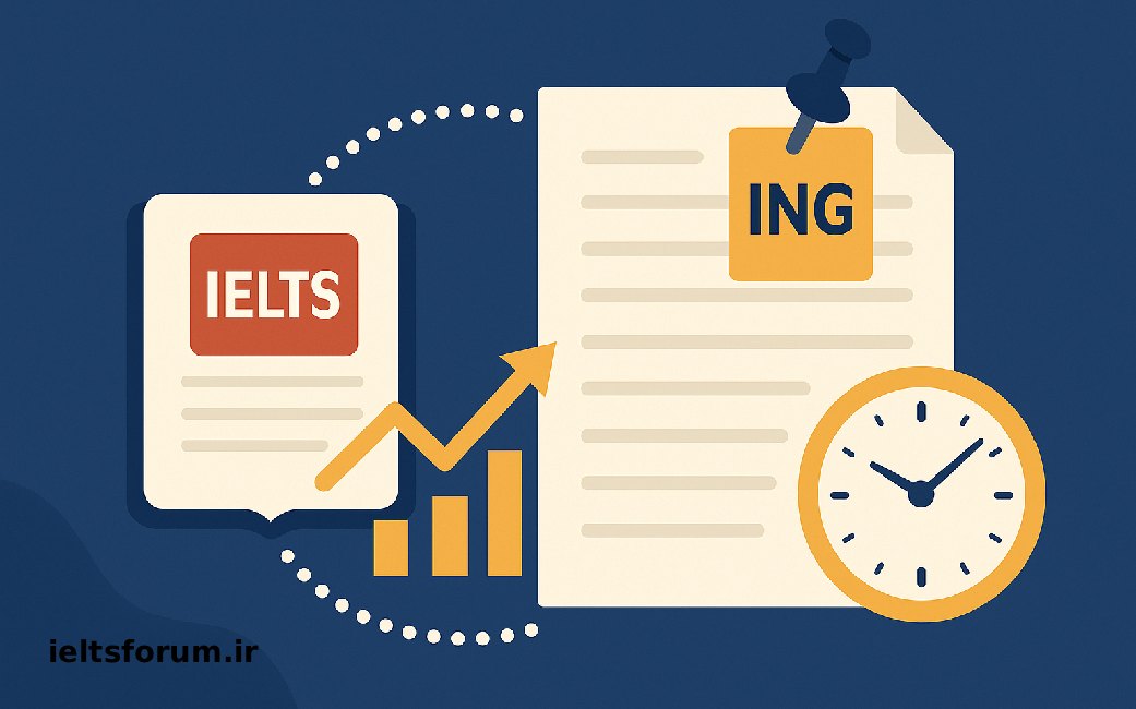 تعریف حال استمراری در انگلیسی 